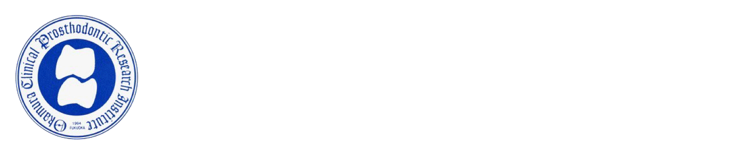 オーラルヘルスケアマネジメント福岡
